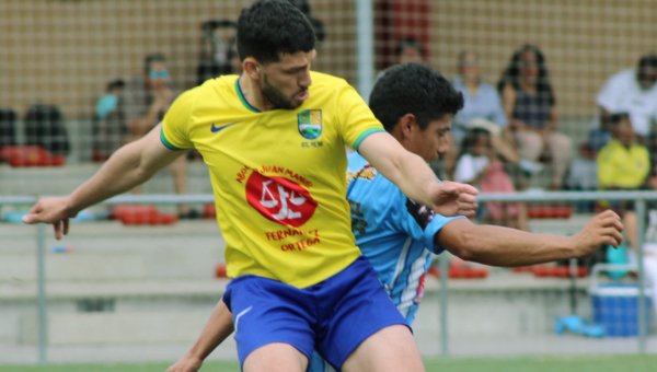 Guayaquil Chiquito, Campeón de la Copa Amistad de Máxima