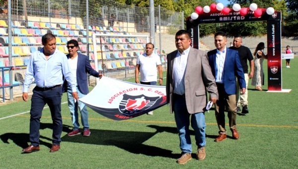 Inauguración del Torneo 2024-2025, Entrada de Equipos